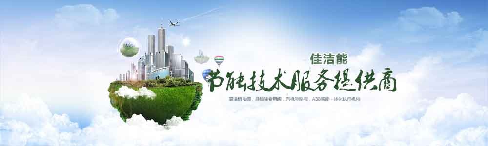 新數據，待處理.....